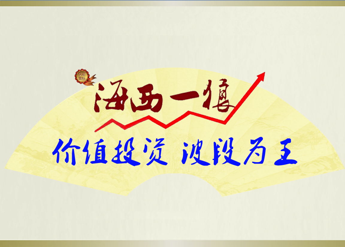 http://mp.cnfol.com/8601/article/1761205628-142070956