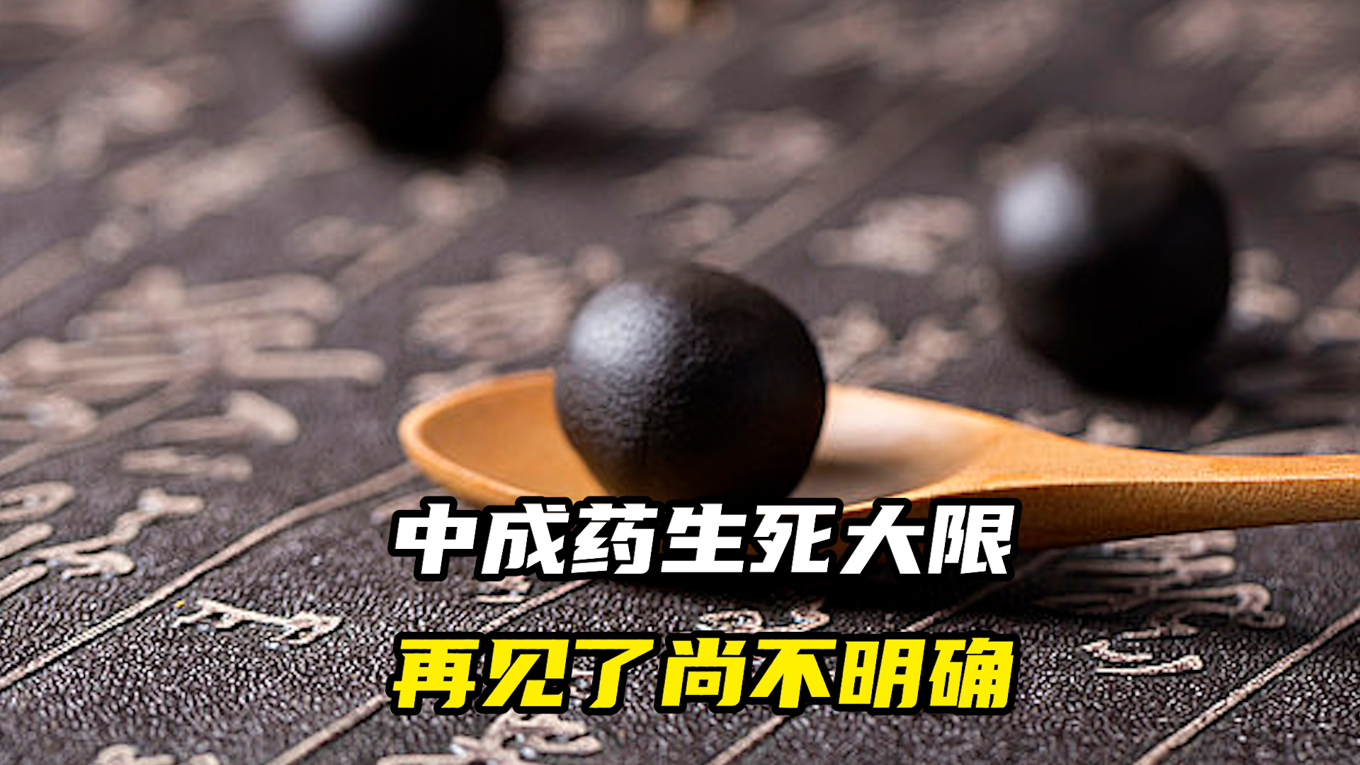 当你撑不下去的时候，看看71岁的老王