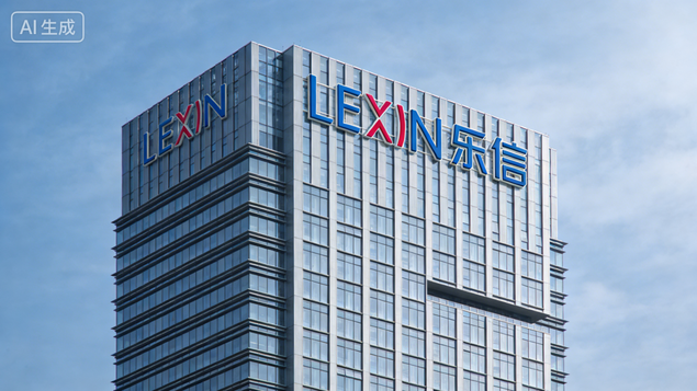 当“高息覆盖高风险”成为过去式，乐信靠什么撑起下一个增长点？