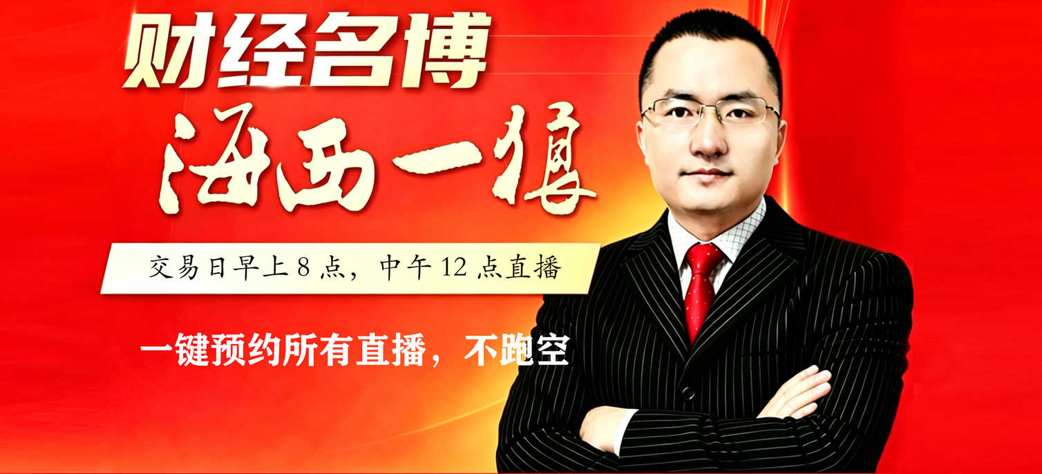 http://mp.cnfol.com/8601/article/1777599386-142401982