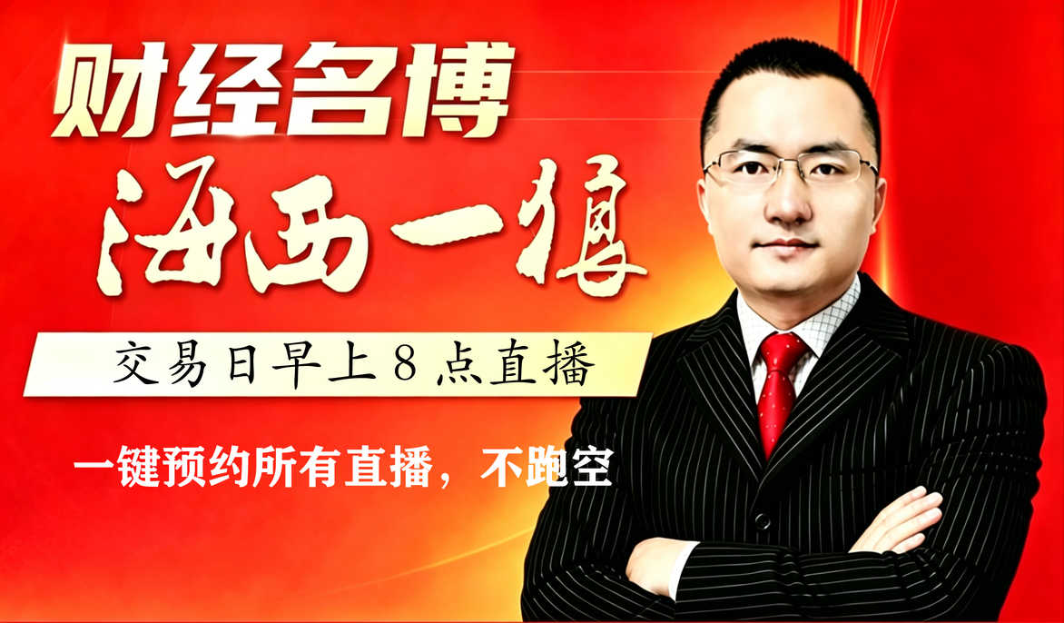 http://mp.cnfol.com/8601/article/1778020582-142405112