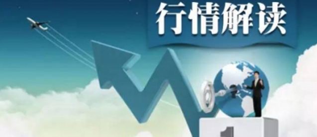 http://mp.cnfol.com/32144/article/1778026231-142405178