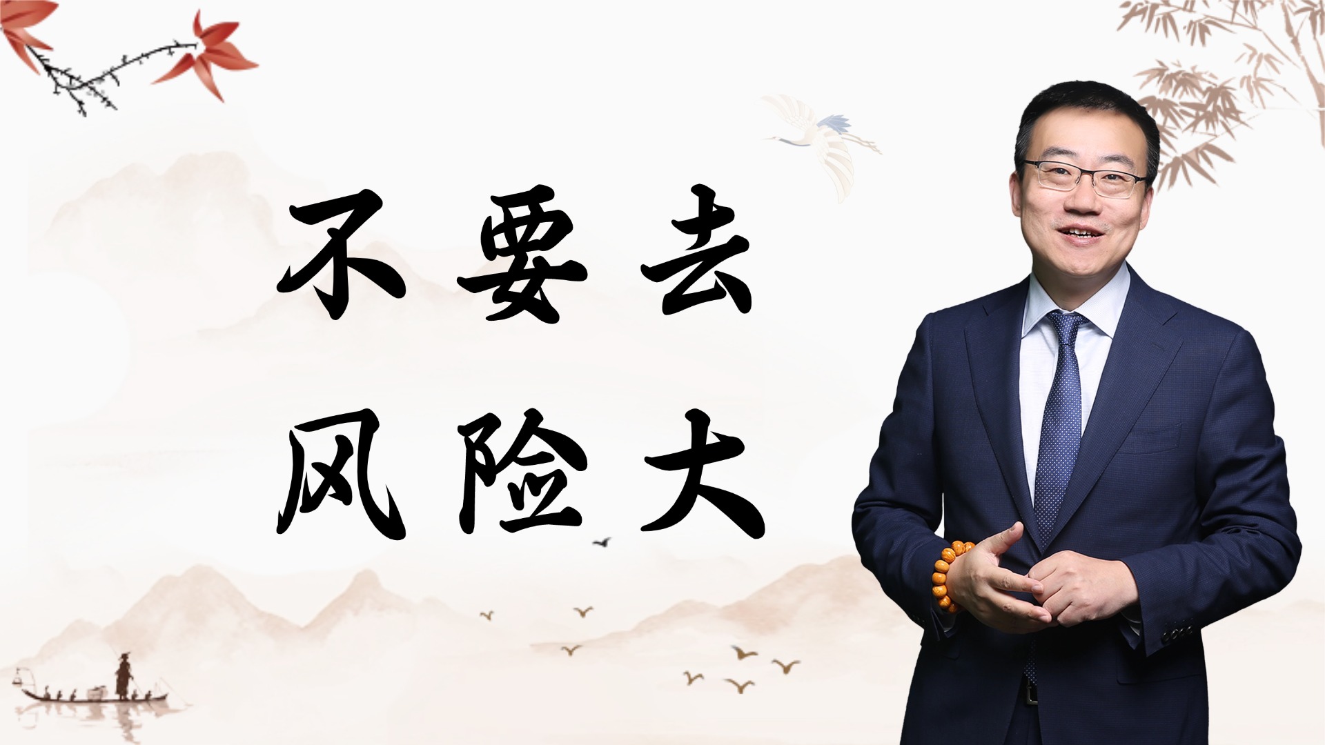 http://mp.cnfol.com/33439/article/1778486543-142415561