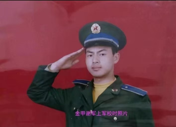 金甲谢军点评伦敦铜创出历史新高！空方十分沮丧！紫金等有铜矿！