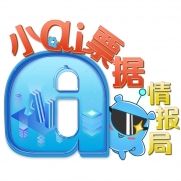 小ai票据情报局