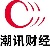 潮讯财经