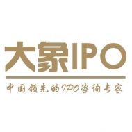 大象IPO