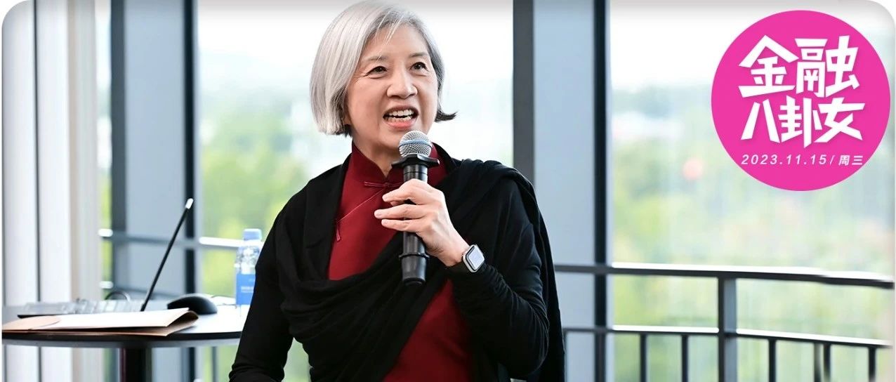 71岁香港女富豪：不当豪门阔太去种棉花，李嘉诚都夸她牛！