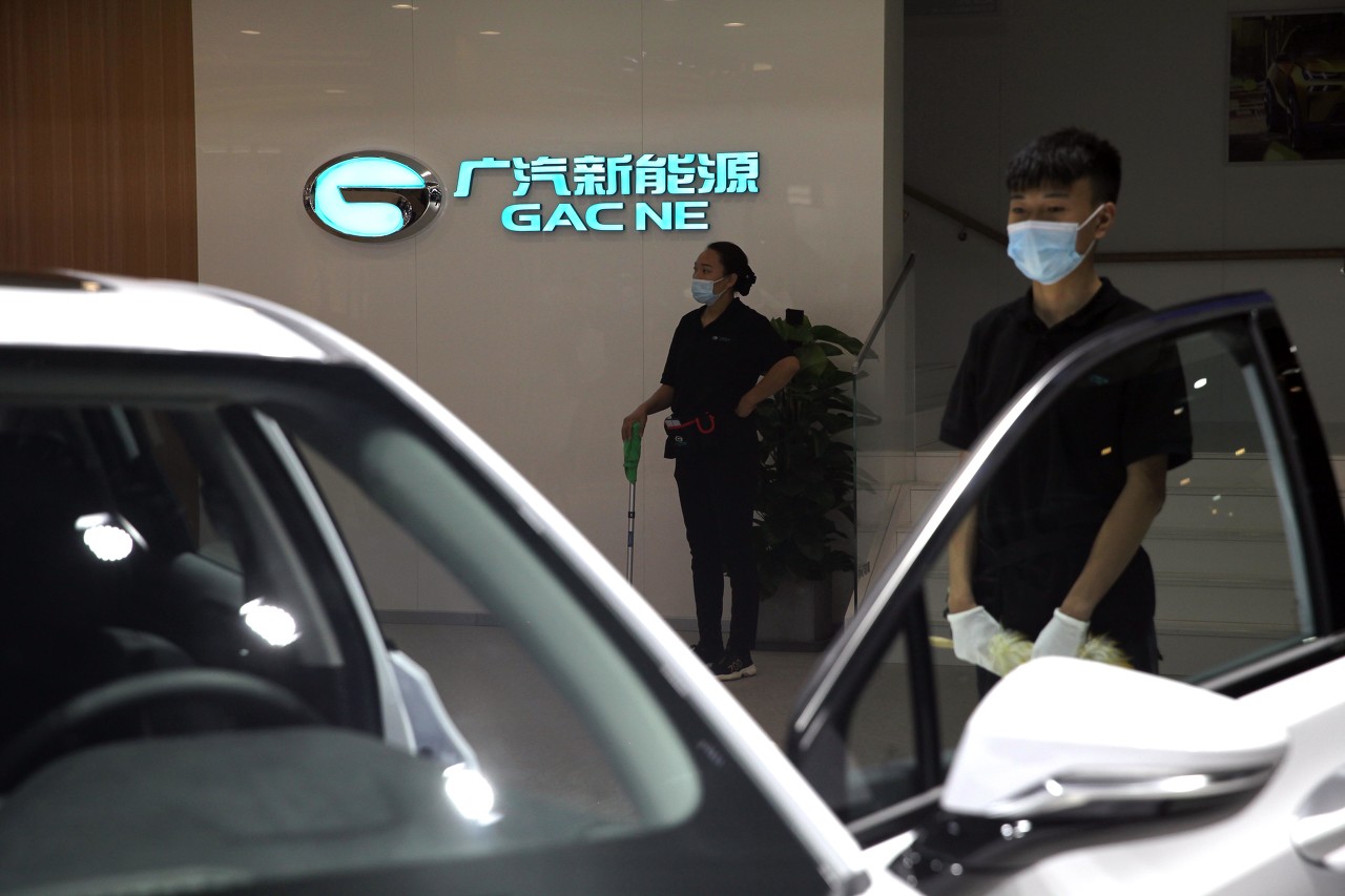 广汽集团卷出首亏，进入“战时状态”