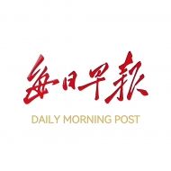 每日早报