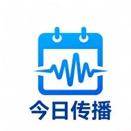 今日传播
