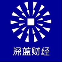 深蓝财经