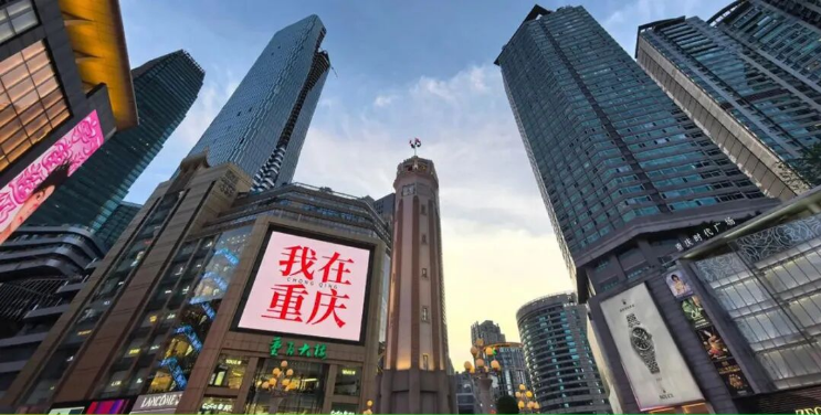 中国“汽车第一城”之争，重庆加冕凭什么？