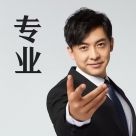 小乔不打烊