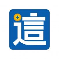 到这网
