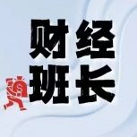 潮汐理论
