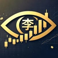 李弈善