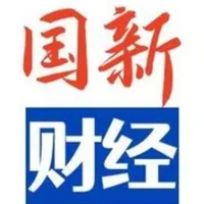国新财经