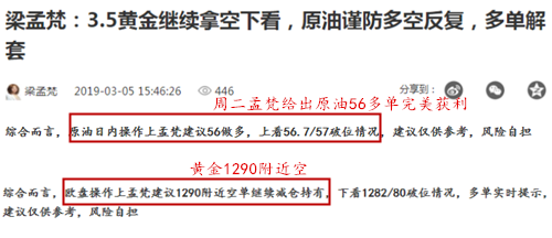 周二文章.png