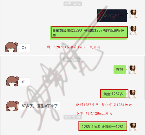 周三.png