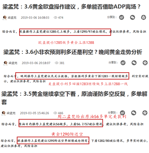 周三文章_副本.png