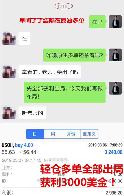 6984EB6468E7A01ED1F1A9197743BA92_副本.png