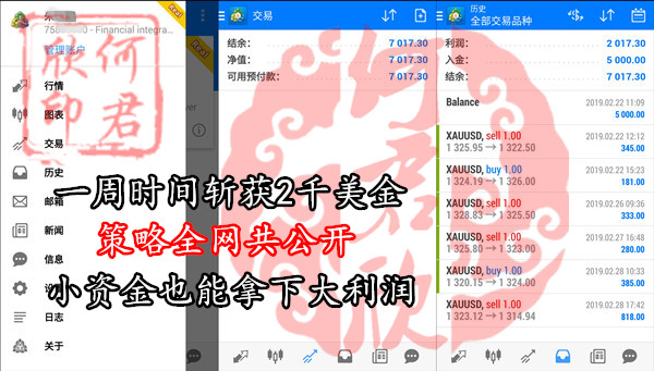 5000美金.jpg