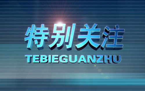 晚评：大非农前夜黄金如何布局，才能稳健获取盈利？228 / author:jinquanwu / PostsID:1293990