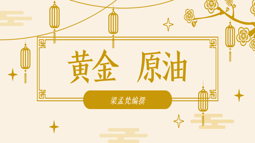 稿定设计导出-20190219-140622.png