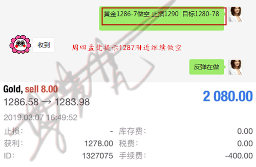周四.png