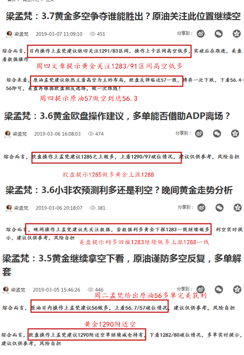 周四文章_副本.png