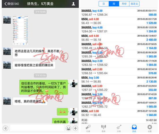 對話_副本_副本.png