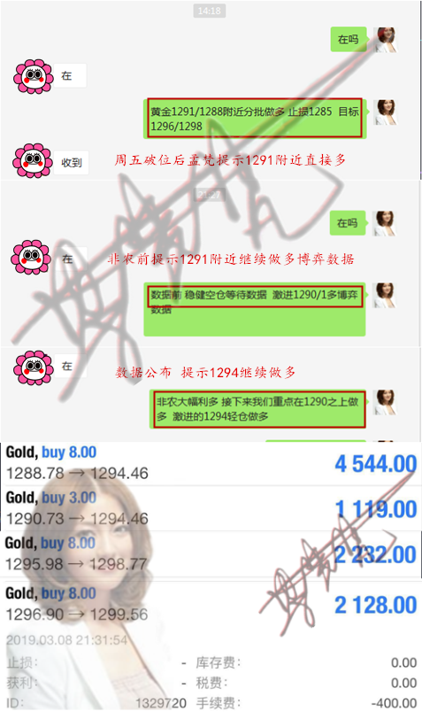 周五.png