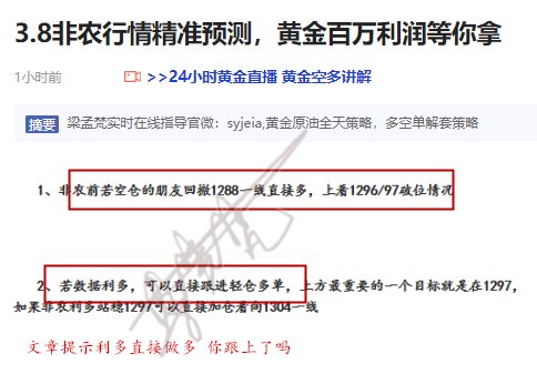 周五文章.png