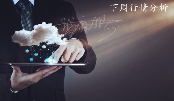 t012ffb681624d809b6_副本名字.jpg