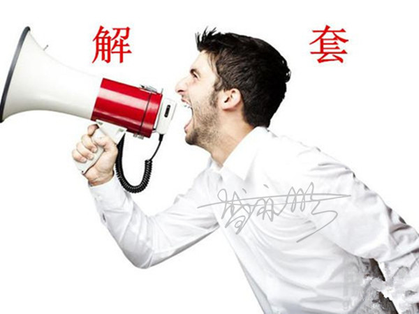 名字4_副本.jpg