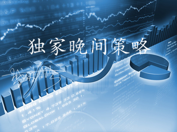 名字8c_副本.jpg