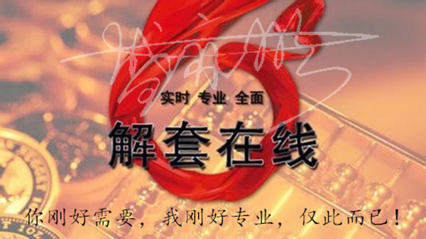 McI1-fxwrtna8044879_副本名字.jpg