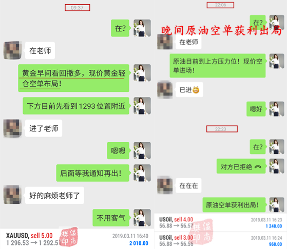 screenshot_2019-03-11-22-45-41-47_副本.png