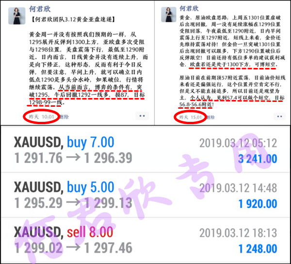 QQ图片20190313001604.jpg
