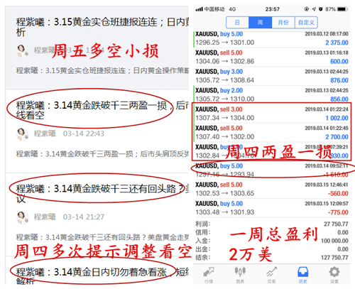 3.16文章_副本.png