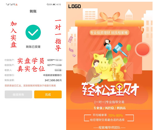 入金_副本.jpg