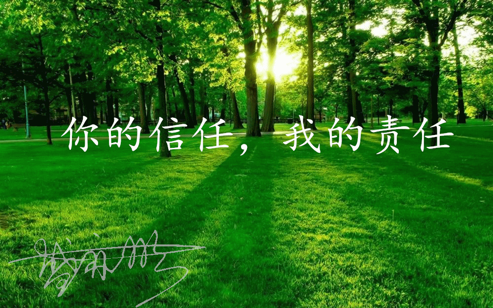 56_副本名字.gif