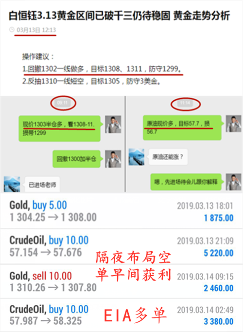 100712367105047D7A90CB18E3C9C042_副本_副本.png
