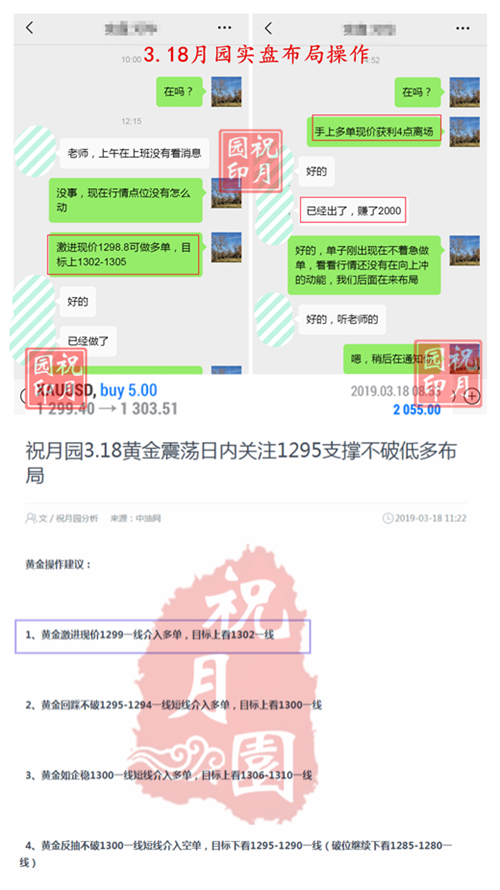 3.18.1.png
