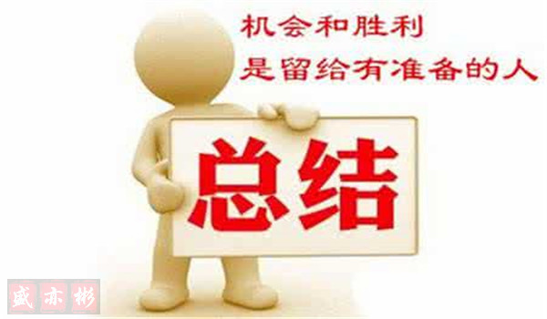 11.205名字.jpg