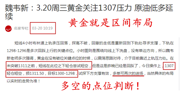1553088851(1)_副本.png