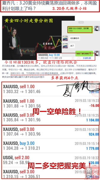 QQ图片20190321094908_副本.png