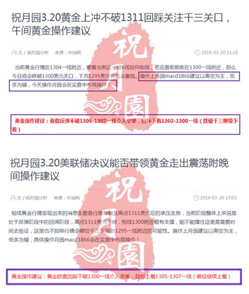 3.20.2_副本.png