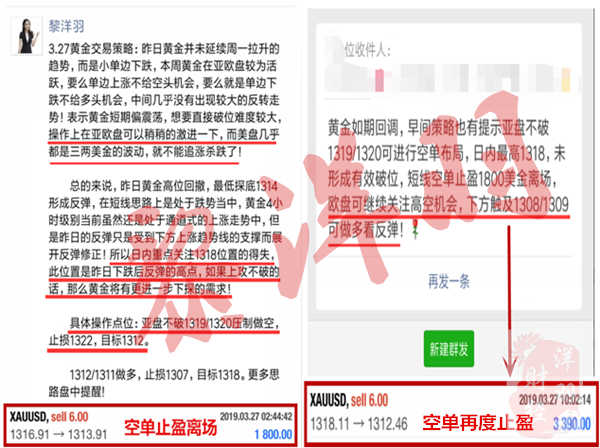 3.27333_副本.png